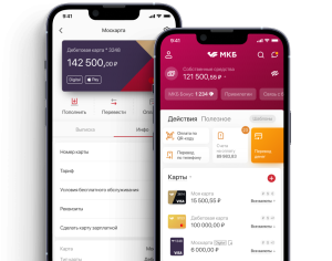 kak-popolnit-balans-karty-moskovskij-industrialnyj-bank
