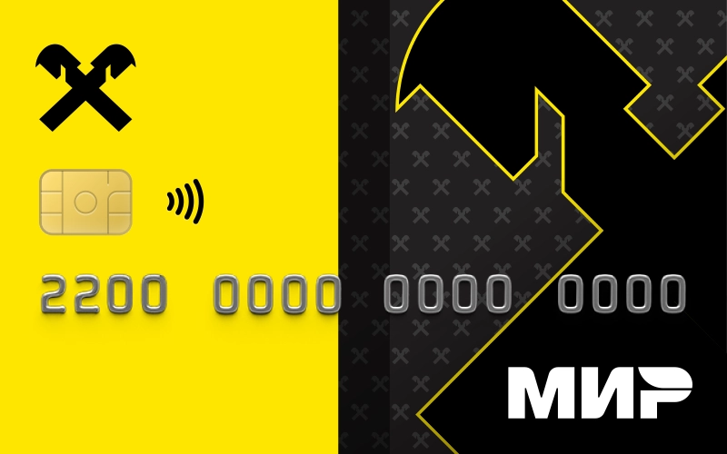 kak-sdelat-debetovuju-kartu-rajffajzen-banka