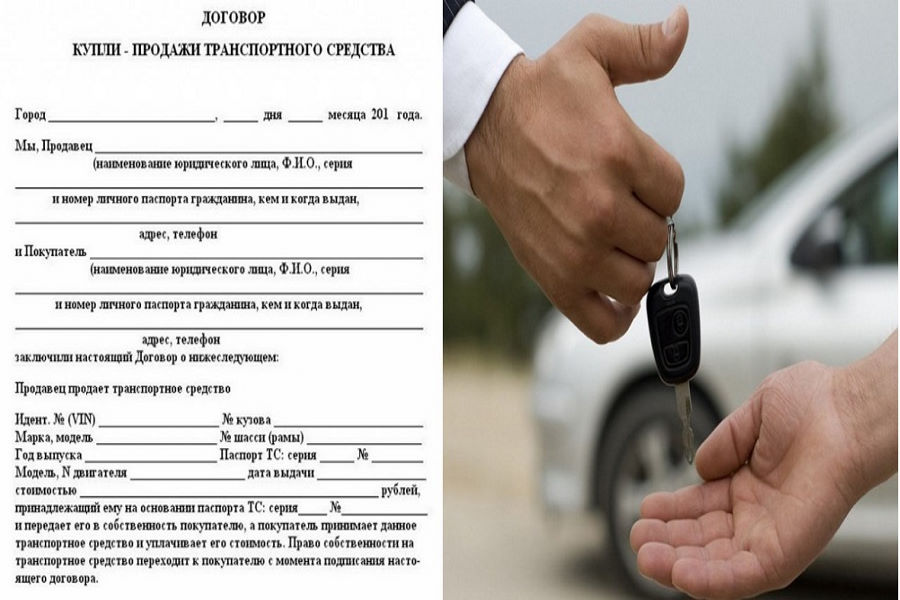 kak-vzjat-avtokredit-juridicheskomu-licu
