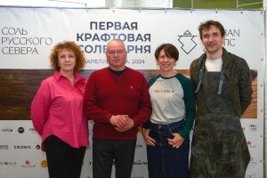 v-karelii-otkrylas-unikalnaja-kraftovaja-solevarnja