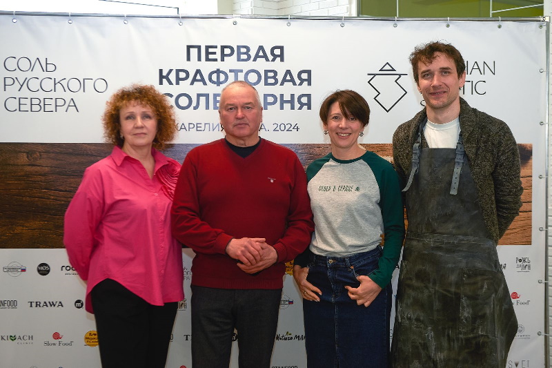 v-karelii-otkrylas-unikalnaja-kraftovaja-solevarnja