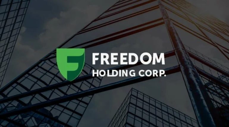 Freedom Holding Corp: Международная компания с инновационным подходом
