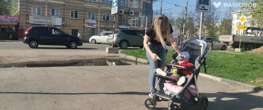 libo-rozhaj-libo-plati-zhdut-li-rossijane-vvedenija-naloga-na-bezdetnost